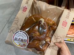 -麦德龙(张家港店)