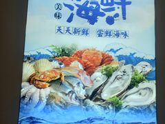 -好家乡超市(青年路店)