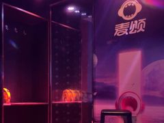 -唱吧麦颂KTV(松江五龙商业广场店)