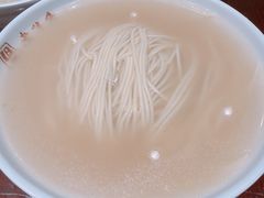 -老半斋(福州路店)