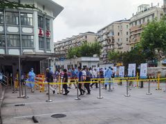 -上海市中医医院(芷江路院区)