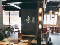 -新渝城·始于2000年(淘金店)
