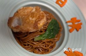 Clay Pot Zen Tea Tofu