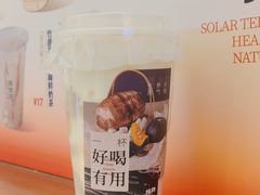 -炖物24章·顺时轻养茶(黄龙店)