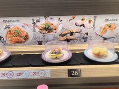 -三禾寿司(君尚店)