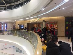 -海底捞火锅(万达广场店)