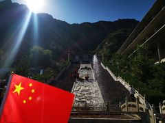 -鸡鸣山旅游风景区