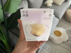 -喜茶(徐州云龙万达店)