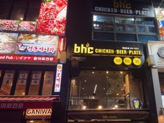 -BHC炸鸡(明洞总店)