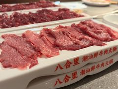 -八合里潮汕鲜牛肉火锅(广州五羊邨店)