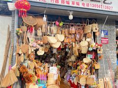 -鼓楼(西湖风景名胜区)