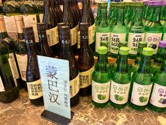 -禾斗海鲜自助(市南银座店)
