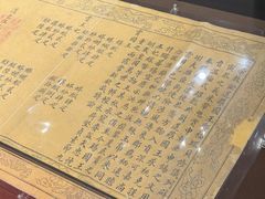 -曼谷国家博物馆