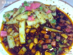 米豆腐-贵州大厦贵州厅(樱花园西街店)