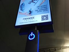 -曼谷素万那普国际机场
