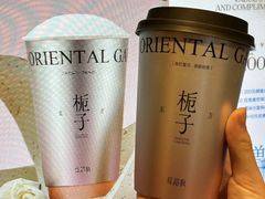 -莓超疯(百源店)