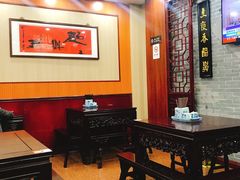 -东吴面馆(枫桥店)