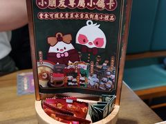 -大鸽饭(岗顶店)