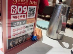 -回家吃饭·地道南昌菜(建德观总店)