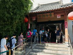 -龙华素斋(龙华路店)