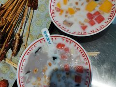 -正宗八宝冰饭·非遗冰饭·烧烤(奎桥店)