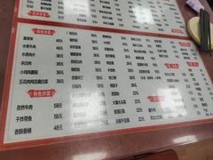 -吉味馆(柠溪店)