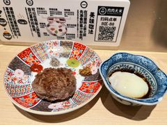 -肉肉大米(金虹桥店)