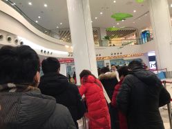 -上海市儿童医院(泸定路院区)