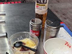 -古彭7只羊·招牌白串·碳锅羊肉旗舰店