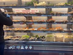 -李记称盘牛杂串串(广厦店)