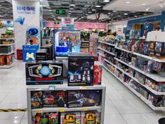-TOYSRUS玩具反斗城(正大广场店)