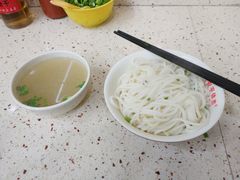 -安平依杰拌粉干(广达店)