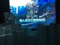 -秃鹫湾·推理大师沉浸式实景演绎推理剧场
