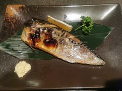 盐烧青花鱼-禾绿寿司·日式料理(南山欢乐颂店)