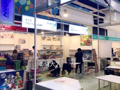 -香港会议展览中心演讲厅