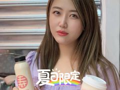 -寿奶茶·鲜奶与茶(合生汇购物中心店)