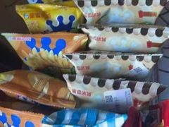 -大围山国家森林公园