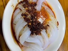 旋子凉粉-洞子口张老二凉粉(文殊院店)