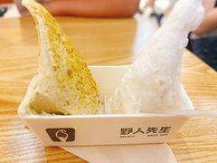 -野人先生Gelato(上海长宁龙之梦店)
