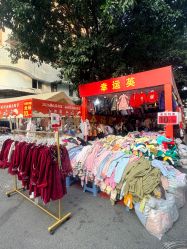 -佛山简村童装城(简村大厦店)