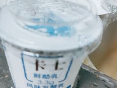 -海港城购物中心