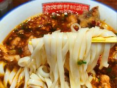 -公交新村粉店(赤岗冲店)