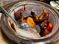 -北京四季酒店·采逸轩