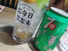 -周沫西餐(漫广场店)