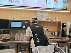 -爷爷不泡茶 NOYEYENOTEA(长沙五江天街店)