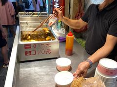 -老闽味沙茶面·姜母鸭(传承35年曾厝垵店)