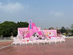 -厦门方特梦幻王国