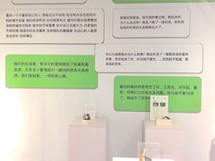 -厦门失恋博物馆(中华城店)