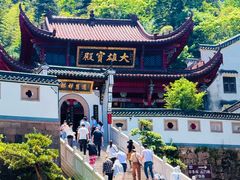 -九华山风景区
