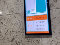 -南京医科大学眼科医院